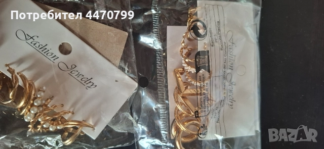 Елегантни Комплекти Обеци – Мода и Блясък! 💎