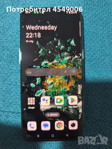 one plus 10T, снимка 1