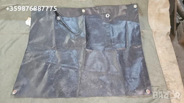 Утоплител Газ 66 Виетнамка Ретро Руски Руско соц руска 