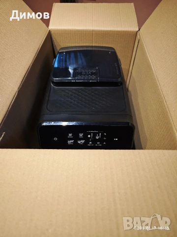 Кафемашина/Кафеавтомат Philips 1200, снимка 9 - Кафемашини - 53133104