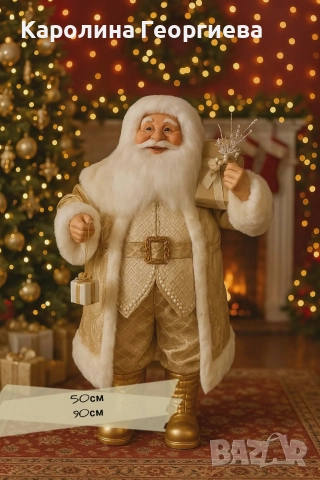 Нови модели, снимка 11 - Други - 52790554