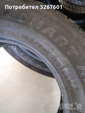 195/75/16C Maxxis 2 бр. 107/105 R, снимка 5 - Гуми и джанти - 52653121