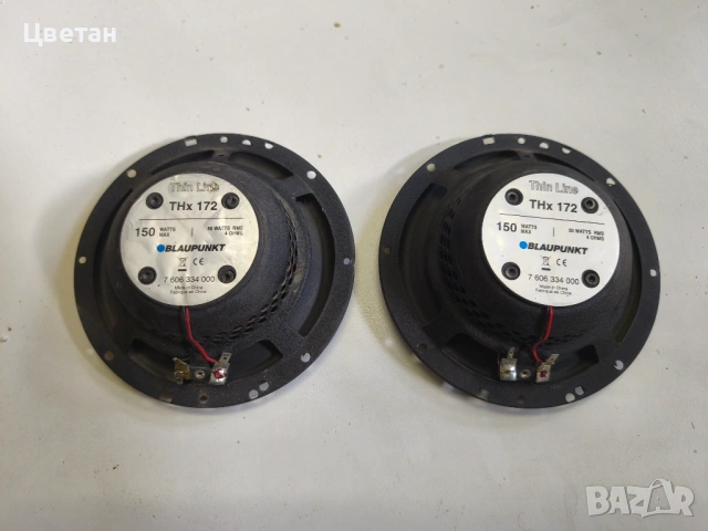 авто високоговорители Blaupunkt THx 172, снимка 3 - Аксесоари и консумативи - 53084786