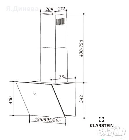 Абсорбатор Klarstein 41w черен , снимка 8 - Абсорбатори - 52242453