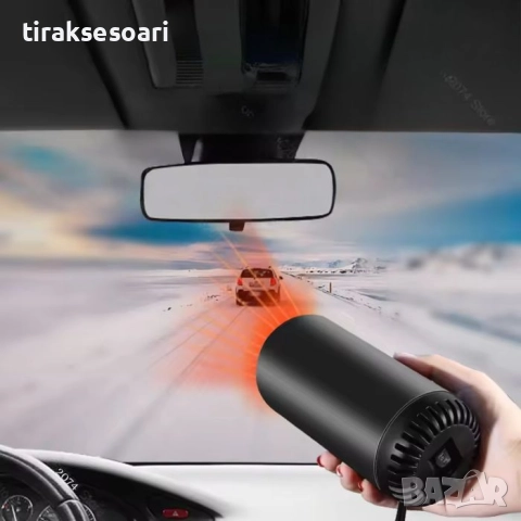 Печка за автомобил PA1082 12V – вентилатор за размразяване на предно стъкло и отопление 150W, снимка 3 - Аксесоари и консумативи - 52405852