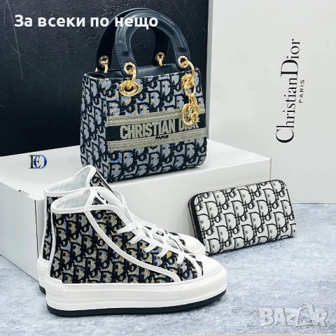 Christian Dior Дамска Чанта👜🎒Дамска Раница Кристиян Диор Код SK589, снимка 5 - Чанти - 53092096