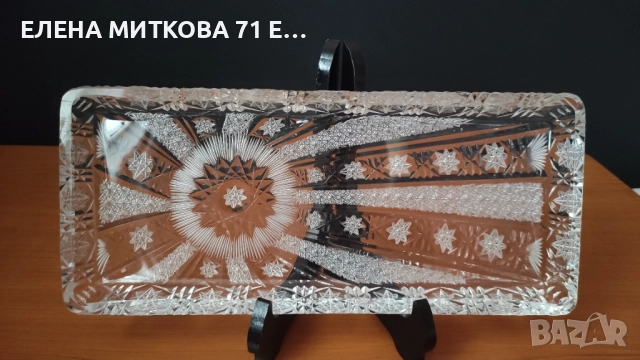 Уникално кристално плато на Бохемия много масивно