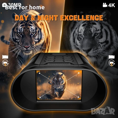 Цифров инфрачервен бинокъл за нощно виждане с нощен мерник до 300 м с 32GB карта, снимка 3 - Друга електроника - 51138338