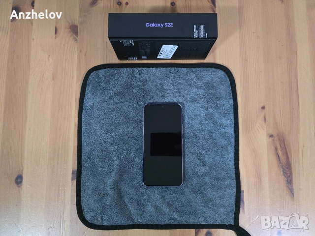 Samsung Galaxy S22, 128GB, 8GB RAM, Bora Purple