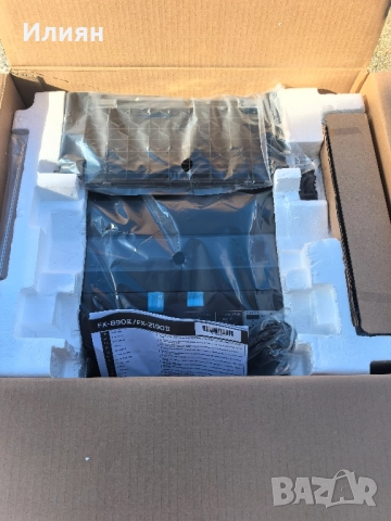 Принтер, снимка 2 - Принтери, копири, скенери - 52212497