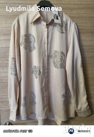 Дамска риза от сатен