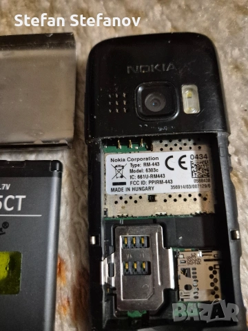 Телефон нокия, снимка 2 - Nokia - 54031406