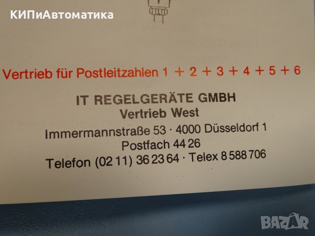 електронен контролер на потока IT Regelgerate JSL-21A, снимка 13 - Резервни части за машини - 37670979