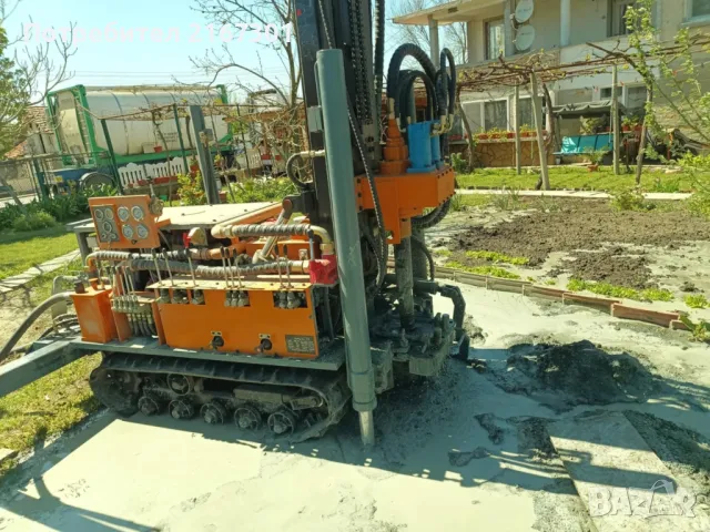 Сондажи за вода 