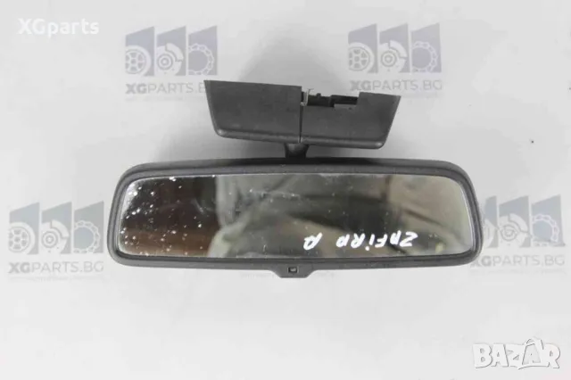 Вътрешно огледало за Opel Zafira A (1999-2005)