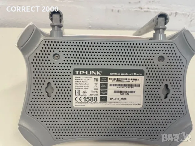 Безжичен рутер до 300Mbps tp-link TL-WR840N, снимка 3 - Рутери - 47627510