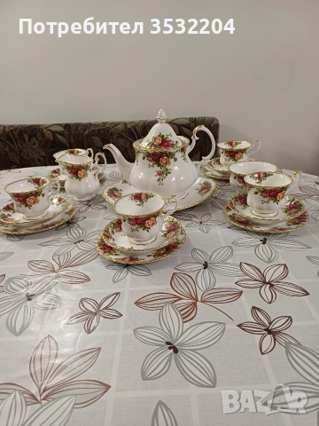 Сервиз на Royal Albert, снимка 6 - Други ценни предмети - 52870954
