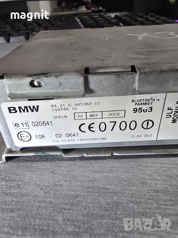 694538 Модул Bluetooth, BMW X5, E53, X3, E46, E39, E83, 84.21 6-945387-01, 84.216-945387-01, 8421694, снимка 2 - Части - 52586077