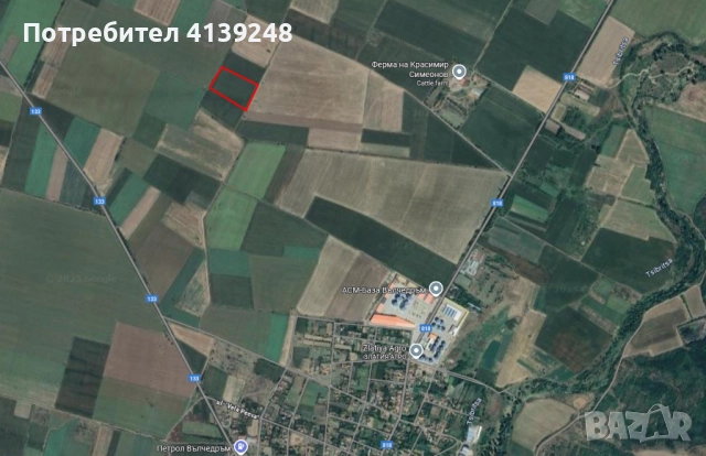 Продавам земеделска земя 15.663дка в гр.Вълчедръм, общ.Вълчедръм, обл.Монтана