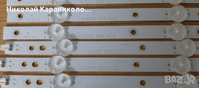 Продавам Power-TPV715G9860-P01-000-003S,Лед-LB58003 V0_01 PHILIPS 58PUS6203/12, снимка 15 - Телевизори - 40389980