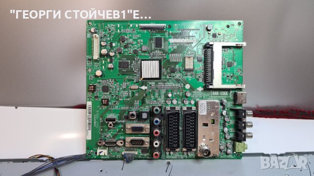 42SL738G С ДЕФЕКТЕН ПАНЕЛ, снимка 7 - Части и Платки - 37798647