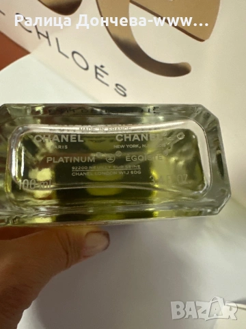 Chanel Platinum Égoïste EDT 100 ml – мъжки парфюм, снимка 2 - Мъжки парфюми - 54366265