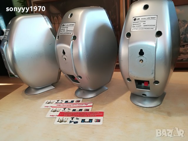 LG X3бр тонколони 0701231745L, снимка 13 - Тонколони - 39223497