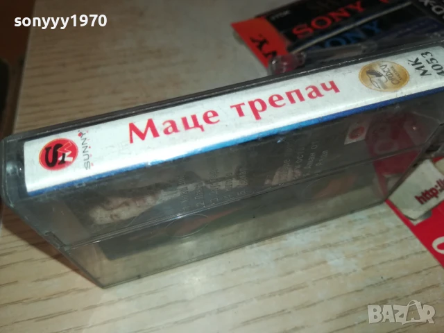 ОРК.ДЖИПСИ ФОЛК-ОРИГИНАЛНА КАСЕТА 1308251121, снимка 7 - Аудио касети - 51349739