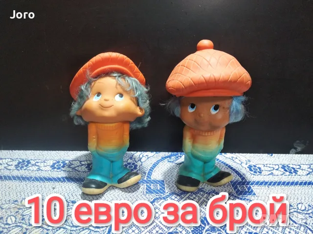 стари соц играчки, снимка 5 - Колекции - 55726627