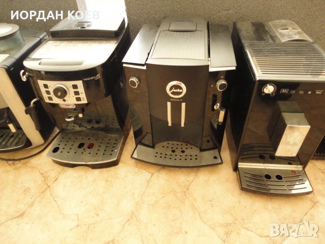 Кафероботи Delonglhi,KRUPS,JURA,SIЕMENS Внос Германия , снимка 9 - Кафемашини - 30713169