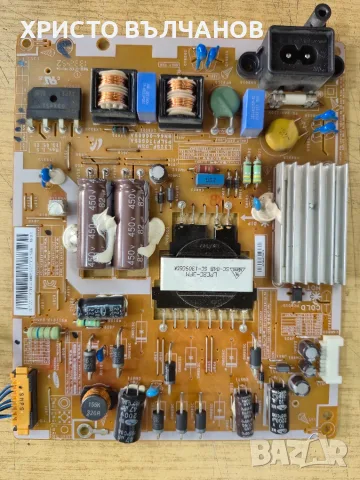 samsung ue32f5000aw на части, снимка 4 - Части и Платки - 56305283