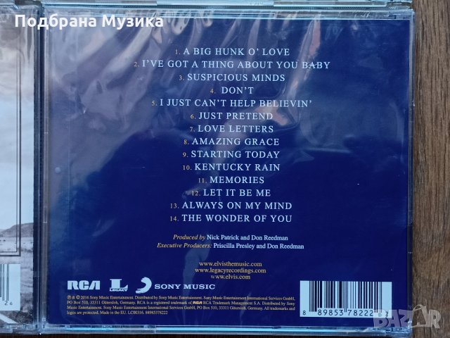 Намалено - 6 албума внос англия, снимка 14 - CD дискове - 35227446