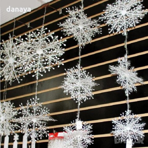 1204 Комплект 3D снежинки за окачване и украса, снимка 10 - Декорация за дома - 30516974