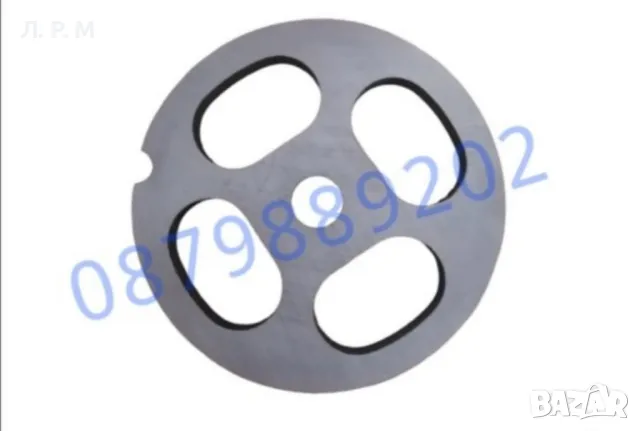 Решетки и Ножове изцяло от неръждаема стомана за електрически Месомелачки номер 12, 22,32., снимка 6 - Месомелачки - 48200739