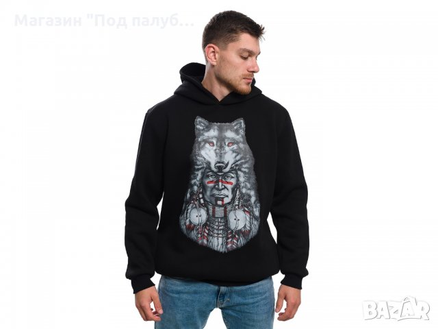 Нов мъжки суичър с трансферен печат Вълк индианец, Серия Вълци, снимка 12 - Суичъри - 27745693