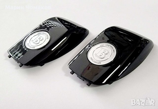 капаче за ключ BRABUS MERCEDES C E S G ..., снимка 2 - Аксесоари и консумативи - 37221426
