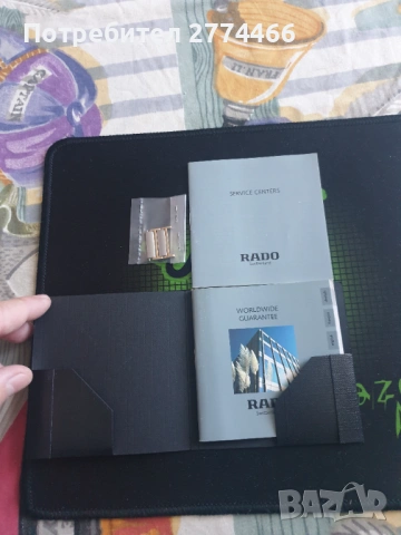 Часовник Rado Diastar в отлично състояние!, снимка 3 - Други ценни предмети - 53943650