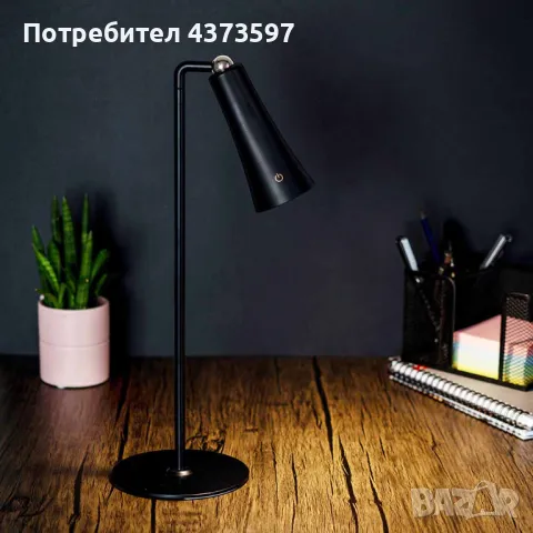 LED магнитна лампа Flexy, 3в1, 3W, 4000K, Черна, снимка 3 - Лед осветление - 48889328