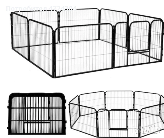 Метална ограда за кучета 