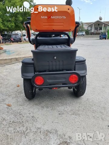 Електрическа триместна триколка MaxMotors X2 1500W/48V/20АH Оранджева, снимка 5 - Мотоциклети и мототехника - 39295139
