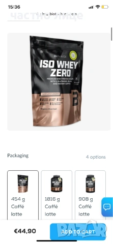 Протеин вкус кафе лате iso whey protein caffe latte 