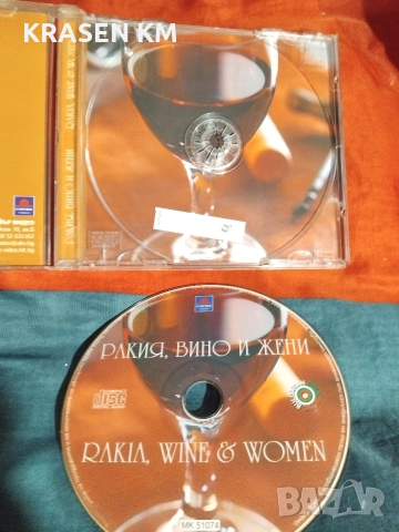 сд дискове , снимка 13 - CD дискове - 52888886