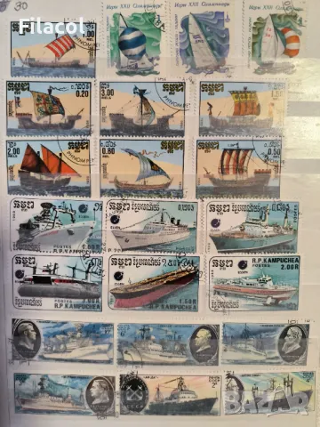Воден транспорт - кораби , лодки - лот от 82 пощенски марки, снимка 2 - Филателия - 49108359