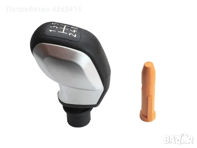 Топка за скоростен лост за Peugeot / Citroen 5 Скорости - 96738471VV, снимка 2 - Части - 49303361
