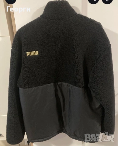 Мъжко яке PUMA тип бомбер, снимка 4 - Якета - 53141848
