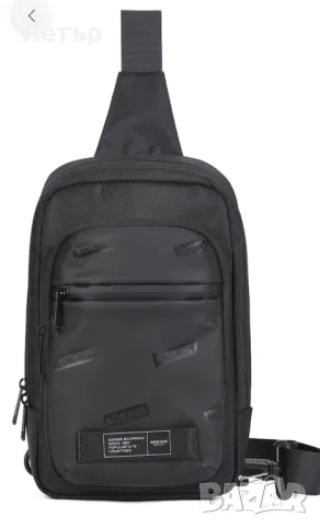 Мъжка чанта през рамо Aoking , снимка 9 - Чанти - 49887814