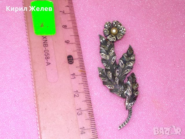 СТАРИННА СРЕБЪРНА БРОШКА ОКСИДИРАНО СРЕБРО с ПЕРЛА и МАРКАЗИТИ / НУЖДАЕ се от НОВА ИГЛА ОТЗАД! 43364, снимка 8 - Антикварни и старинни предмети - 44394049