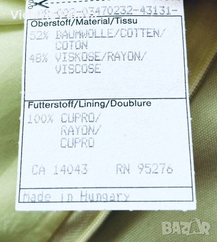 Елегантна маркова  рокля Cerruti 1881 в цвят лайм - стил „тих лукс", снимка 10 - Рокли - 53991231