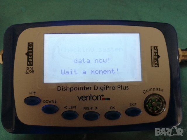 Устройство за насочване на сателитна антена, снимка 7 - Друга електроника - 50762376