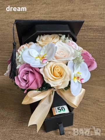 Букети за абитуриенти